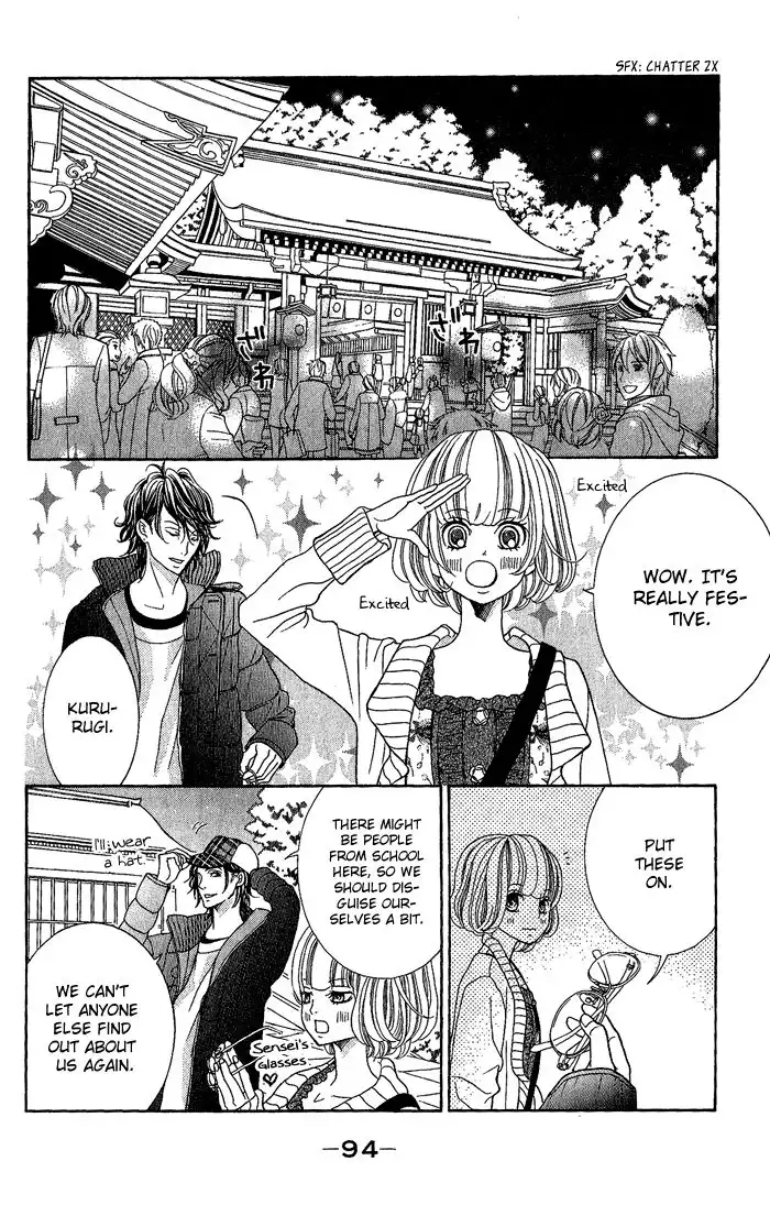 Kinkyori Renai Chapter 23 14